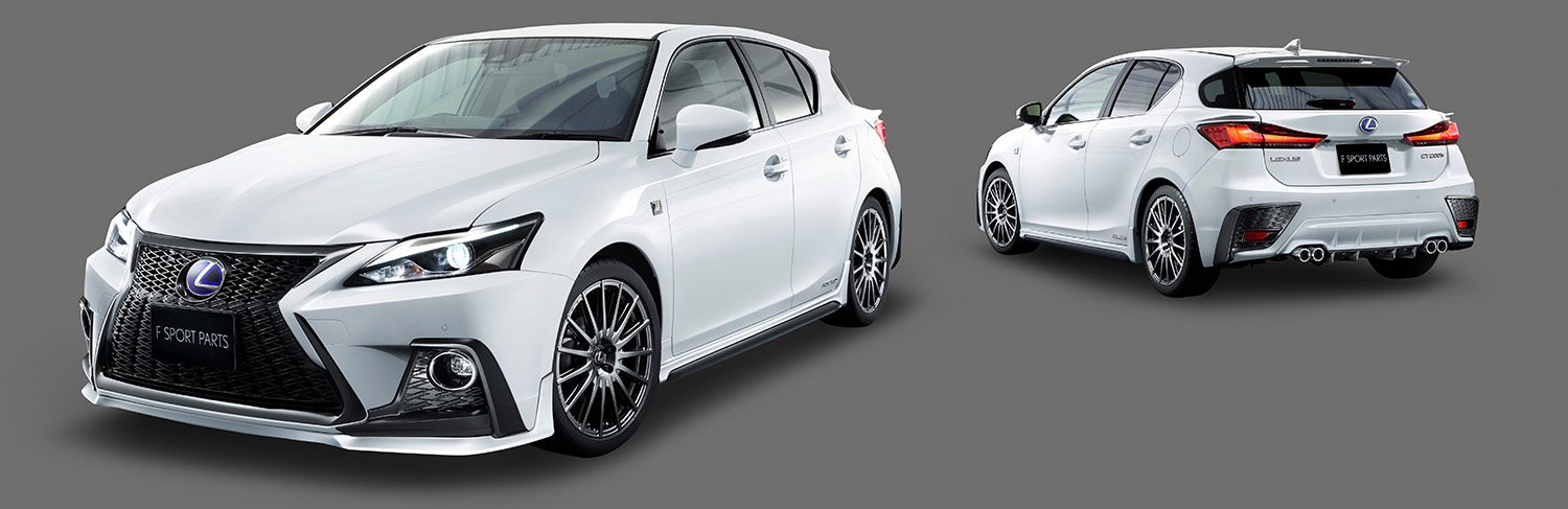 Lexus Trd Ct F Sport Parts We Offer Sports Parts Stocked To Beautility And Beauty Sense Trd Brings Your Ct200h An Inexperienced Level