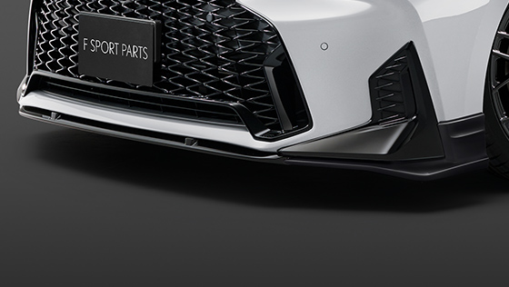 フロントスポイラー