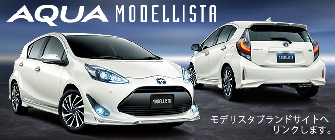 送料別】AQUA(アクア):SIMPLE+ AQR-14R-DS [ダークシルバー] 【右開き】冷蔵庫137L 2ドア 4582678513090 :  b000054099 : 家電ランド ポパイネット Yahoo!店 - 通販 - Yahoo!ショッピング