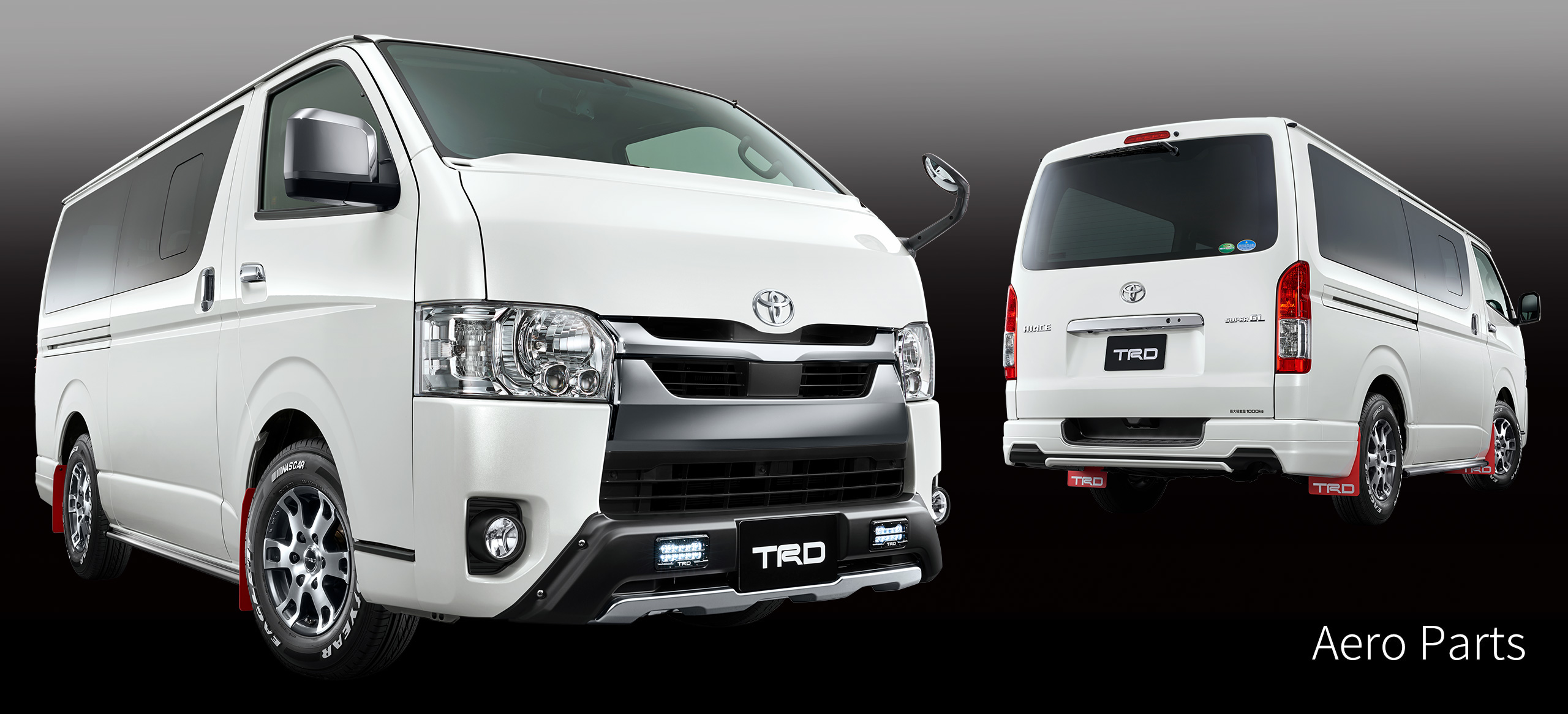 Hiace ハイエース Trd Hiace ハイエース Trd