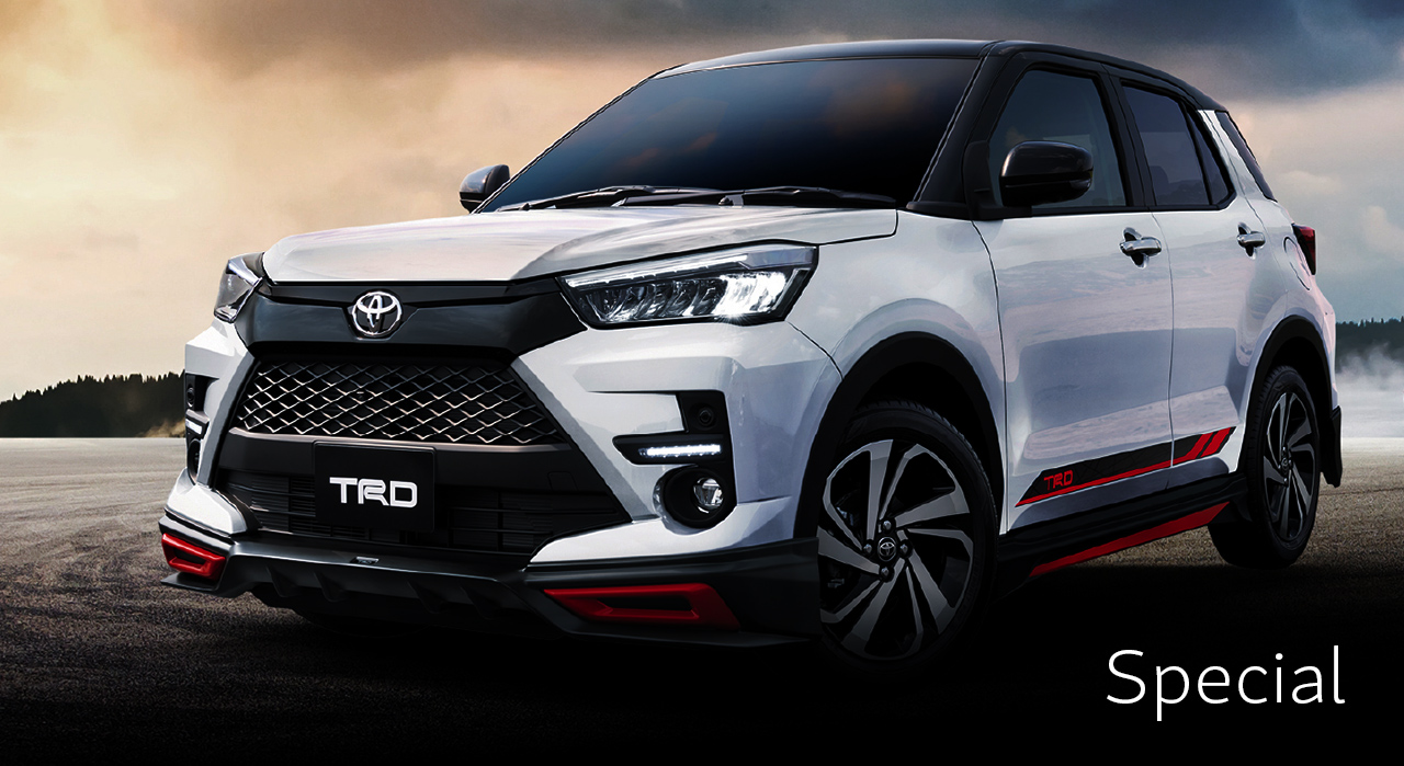 Raize ライズ Trd Raize ライズ Trd