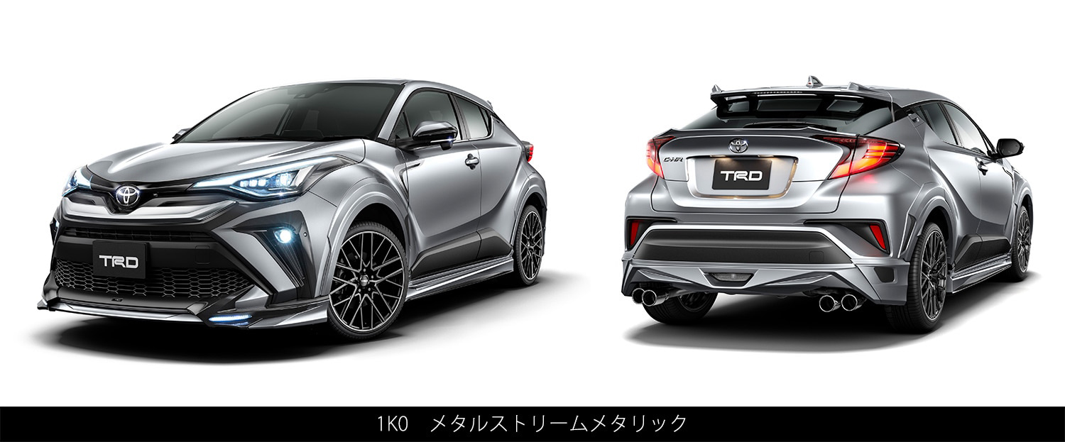 トヨタ C-HR TRD フロントバンパーガーニッシュ