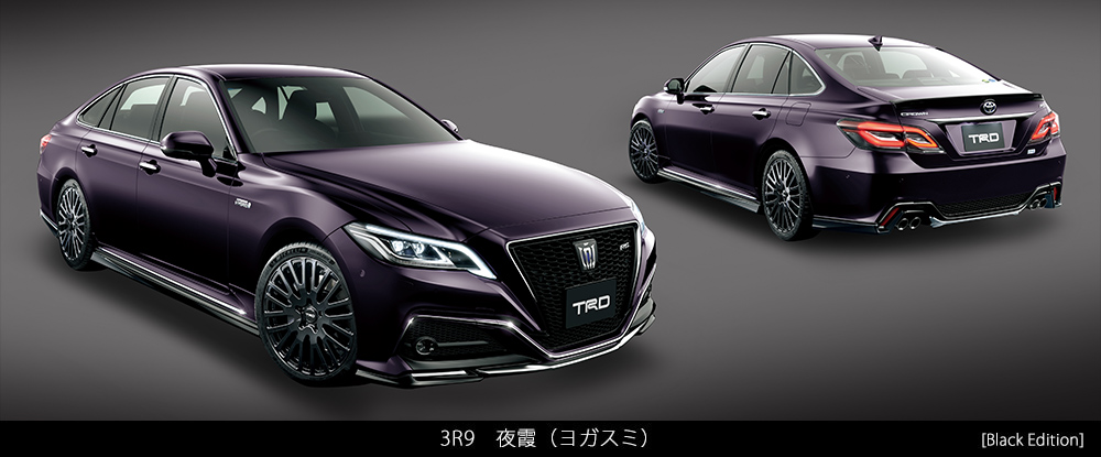 tttg様 220クラウン RS TRD エアロ スポイラー