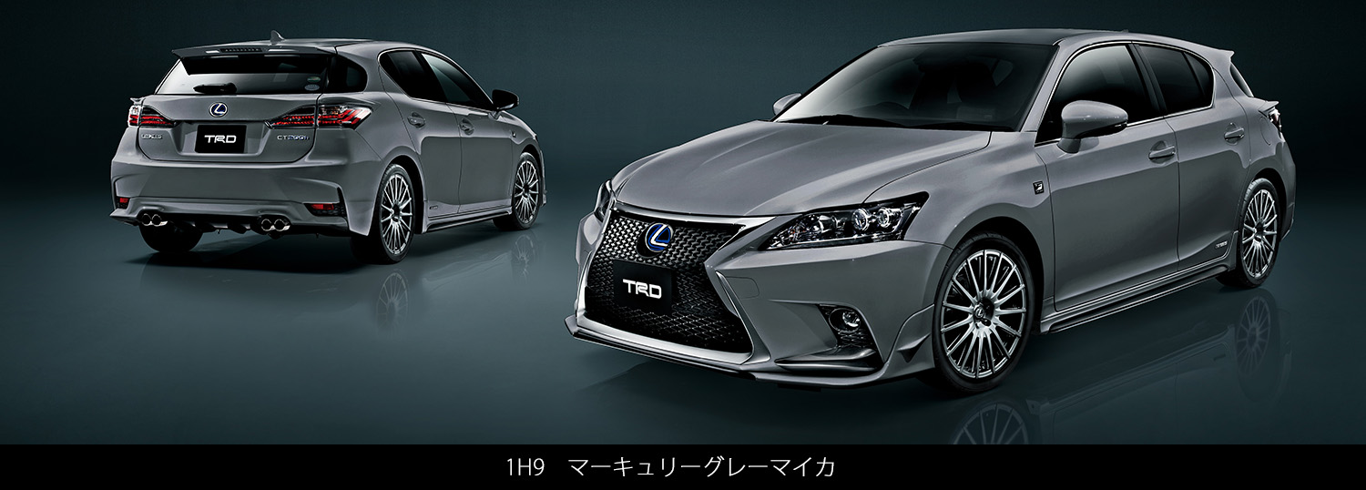 Lexus レクサス Ct F Sport Parts Trd Trd