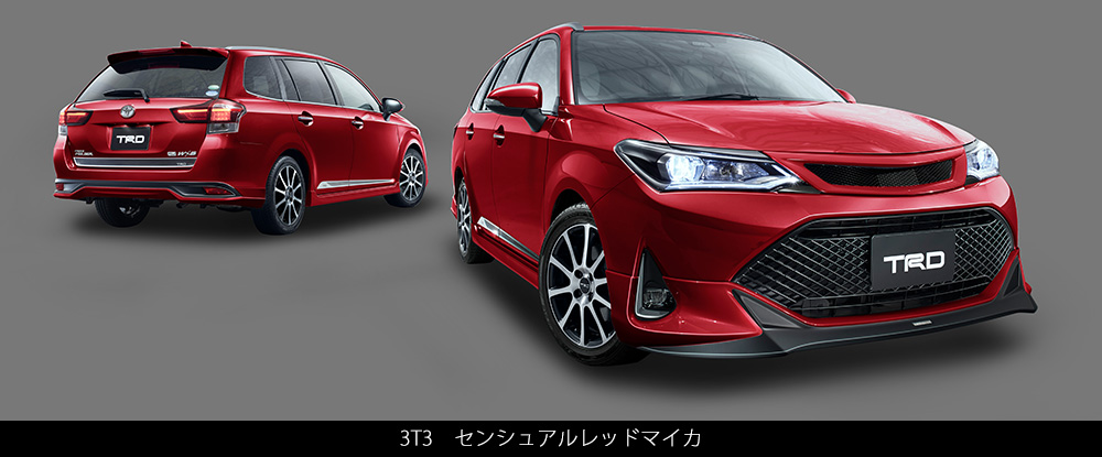 COROLLA -Aero Parts for Aero Body- | TRD