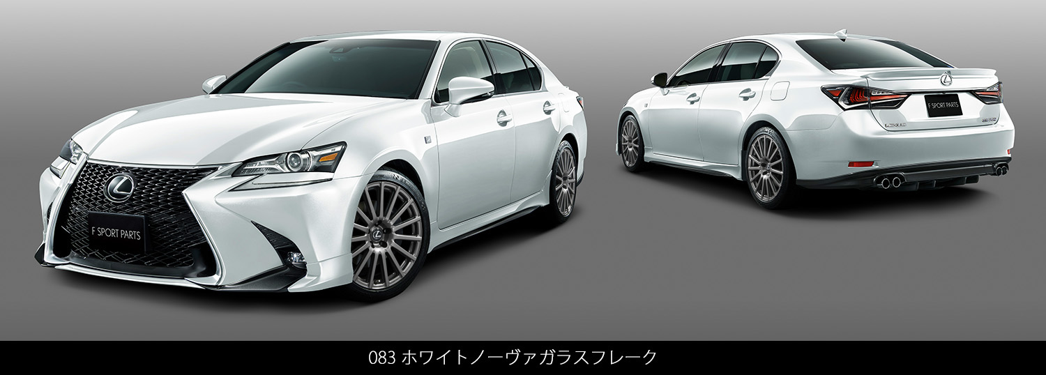 Lexus Trd Gs F Sport Parts