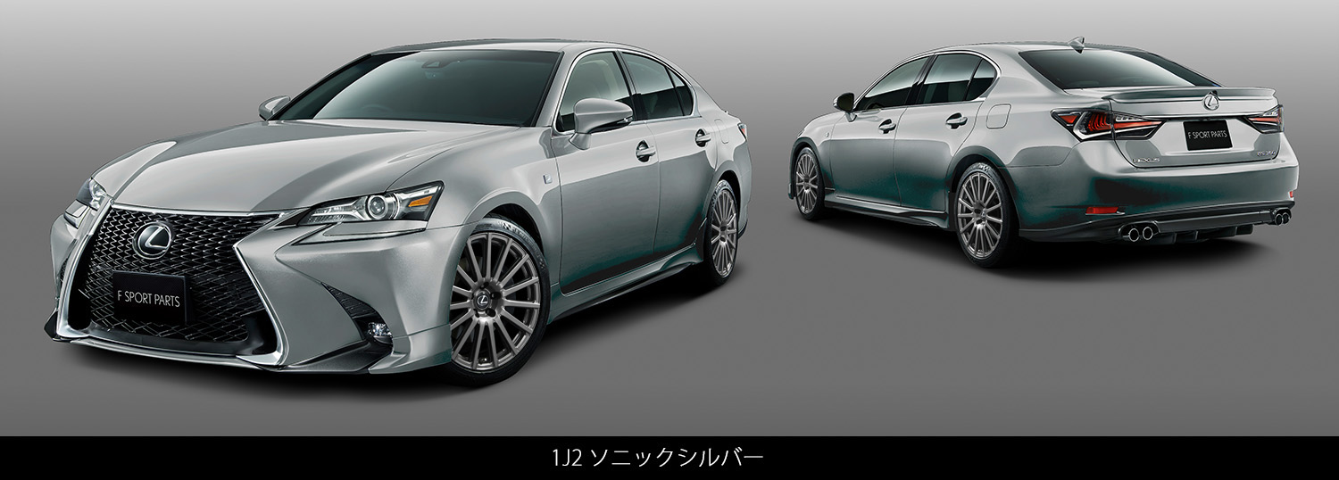 LEXUS(レクサス) GS F SPORT PARTS(TRD)| TRD