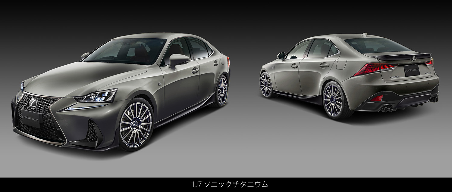 1/43 レクサス IS 350 F SPORTS TRD シルバー WIT’S 1/43 レクサス IS 350 F SPORTS TRD シルバー WIT'S 1/43 WIT'S
