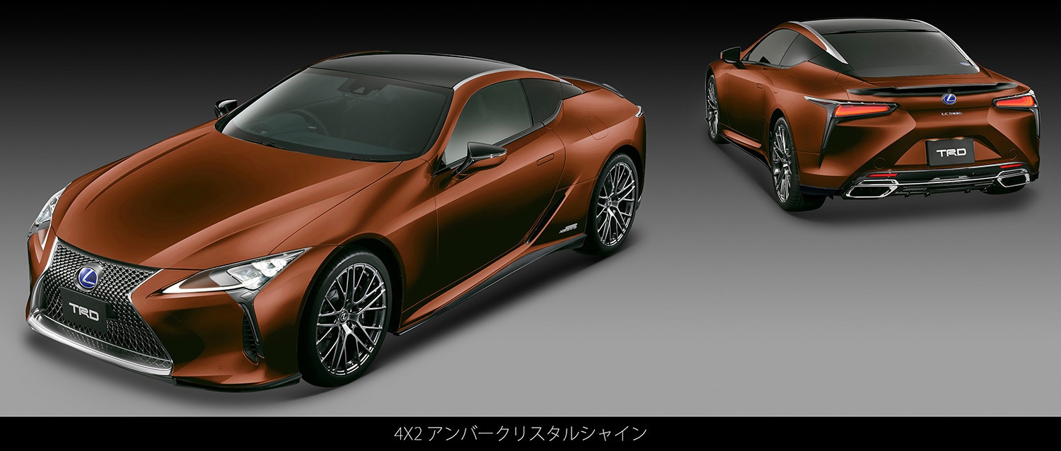 LEXUS(レクサス) LC EXTERIOR PARTS(TRD)| TRD