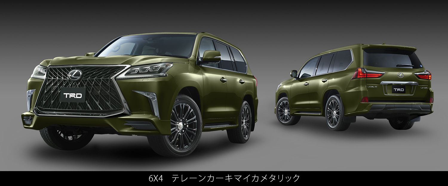 LEXUS LX570 後期 取付込 DOUBLE EIGHT モデリスタ製フロントハーフスポイラー専用 FRP製 LEDアタッチメント