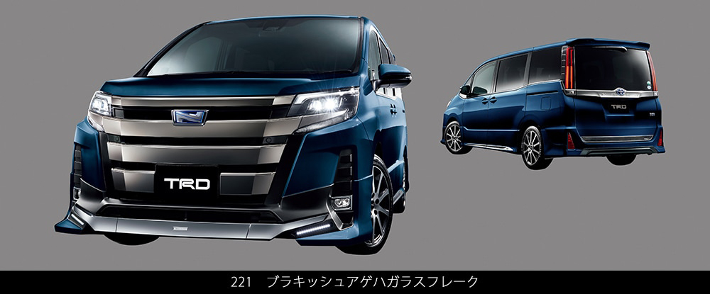 NOAH 80系 後期 W×B TRDスポーツ フロントスポイラー ノア80系後期(標準グレード)用フロントスポイラー TRDエアロ