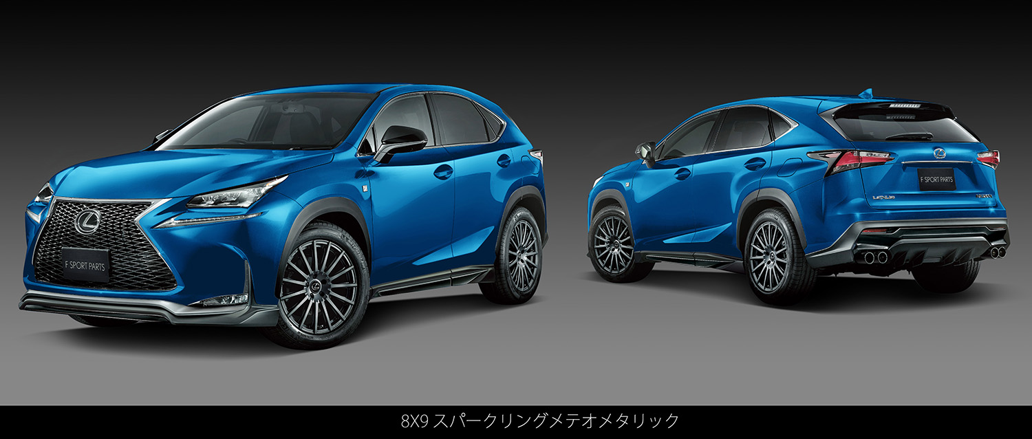 LEXUS(レクサス) NX F SPORT PARTS(TRD)| TRD