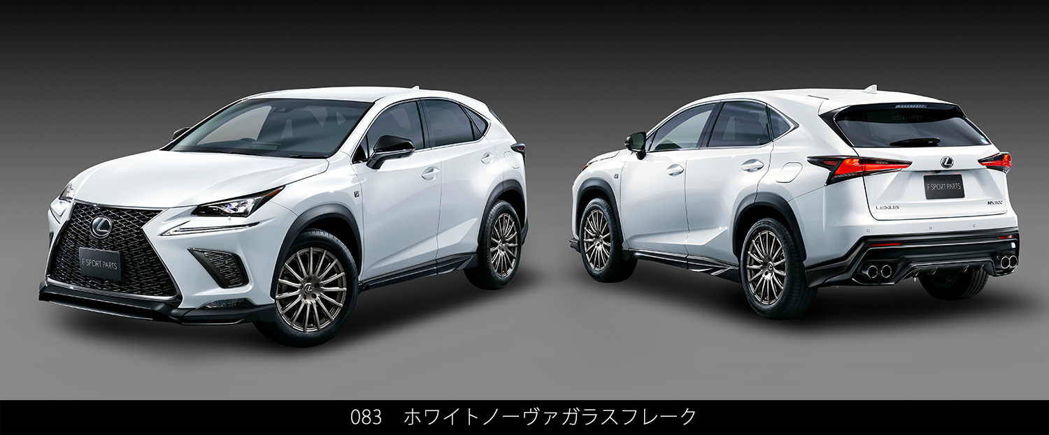 レクサス LEXUS NX300h F Sports 純正リアバンパー