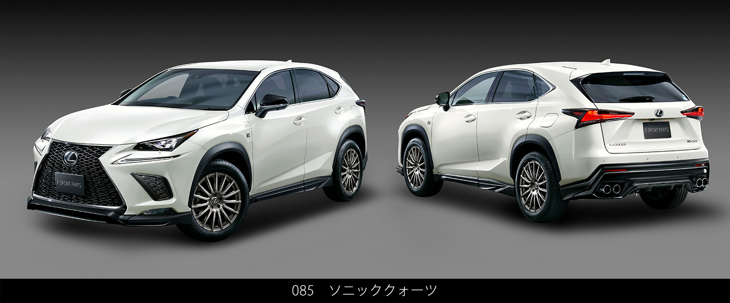 LEXUS(レクサス) NX F SPORT PARTS(TRD)| TRD