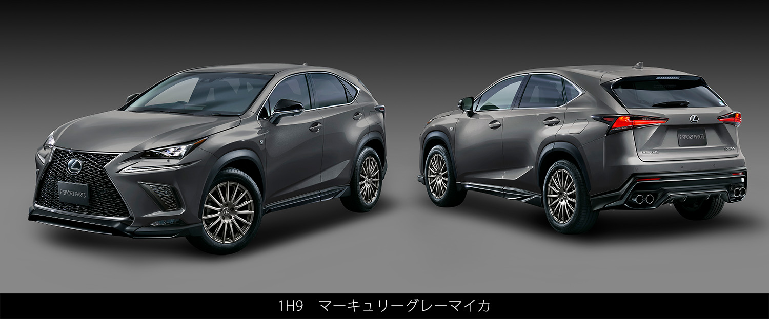 かずまNX FSPORT TRD サイドスカート　右側のみ　新品未使用 globalbrain_lexus-nx-fsport-