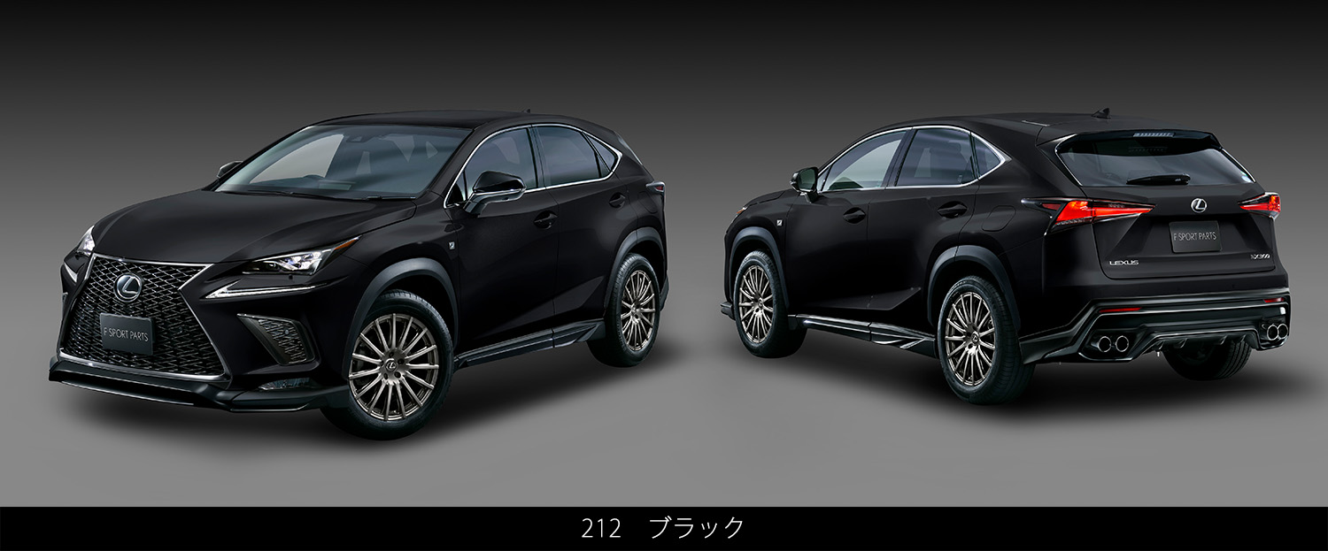 TRD ジャンバー LEXUS NX F SPORT PARTS(TRD) | TRD