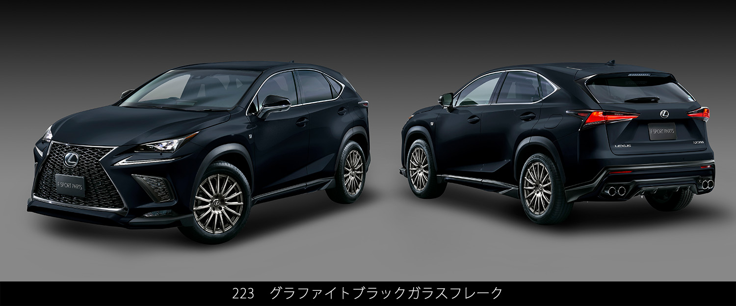 LEXUS NX trd リアバンパー 美品 Amazon | Onami レクサス リアバンパー リアスポイラー