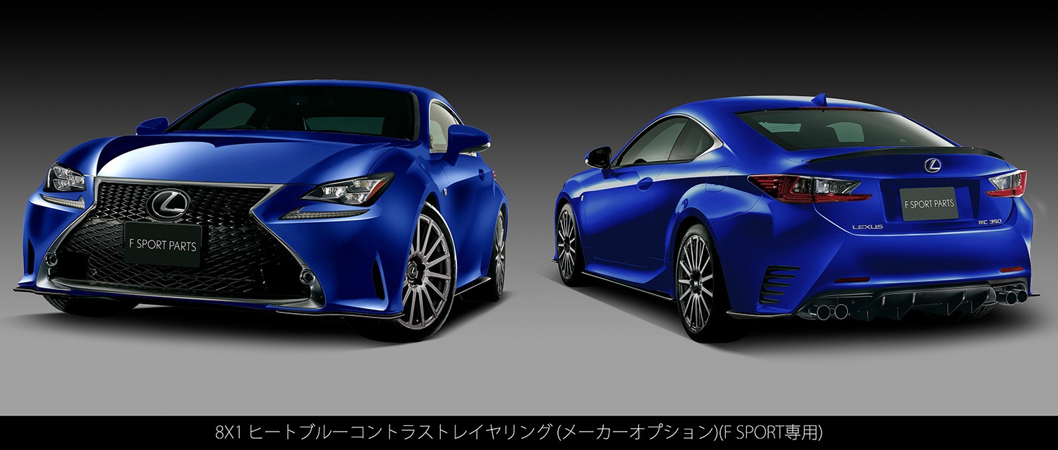 LEXUS(レクサス) RC F SPORT PARTS(TRD)| TRD