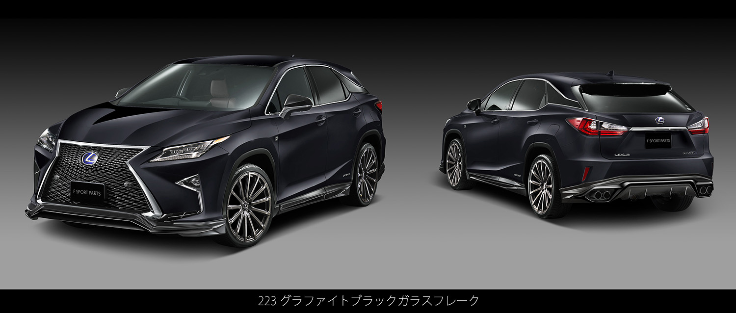 LEXUS RX F SPORT PARTS | TRD