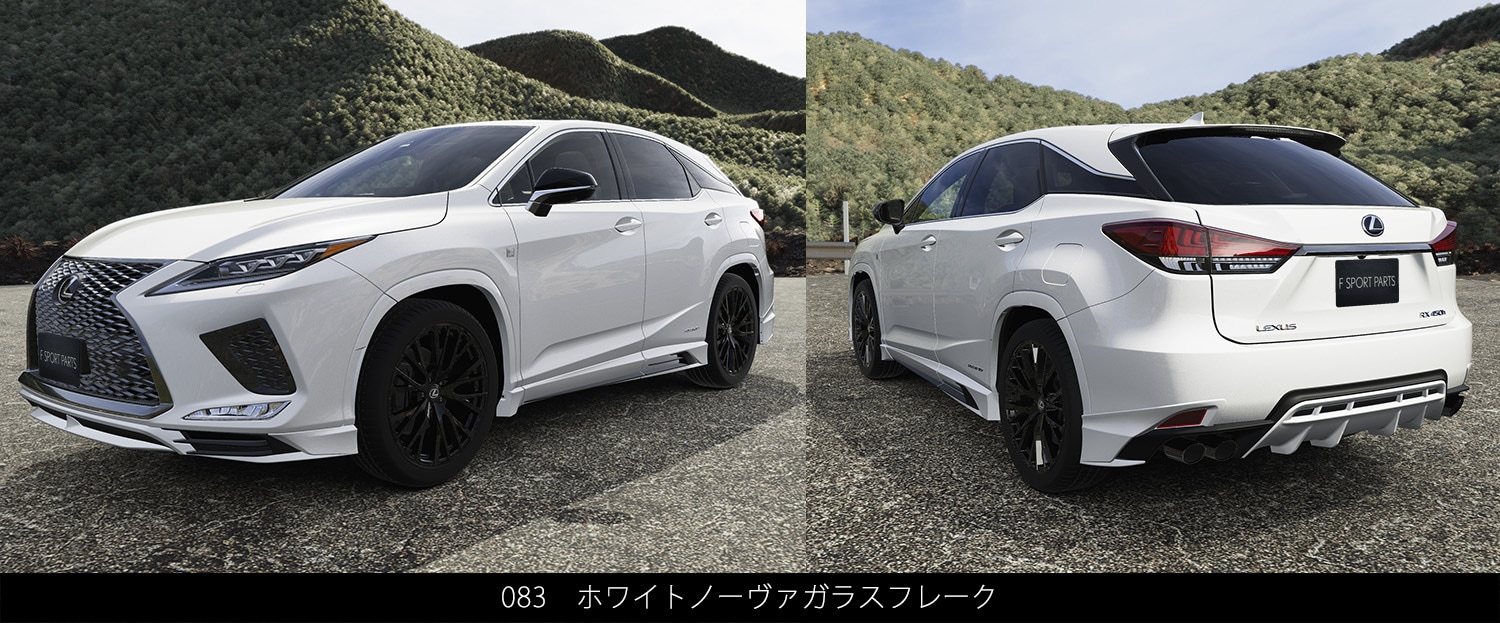 Lexus Trd Rx F Sport Parts