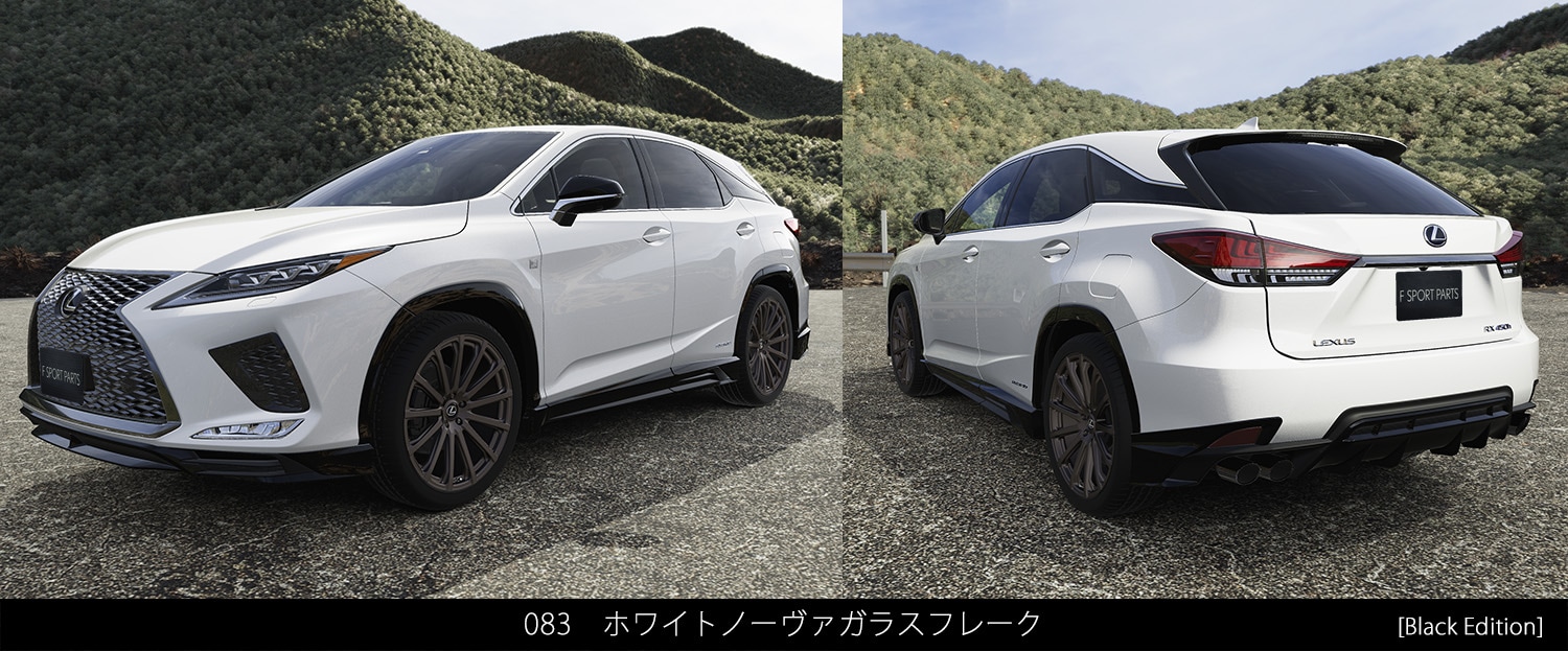 レクサス RX 純正オプション TRD 鍛造 22インチ タイヤホイールセット