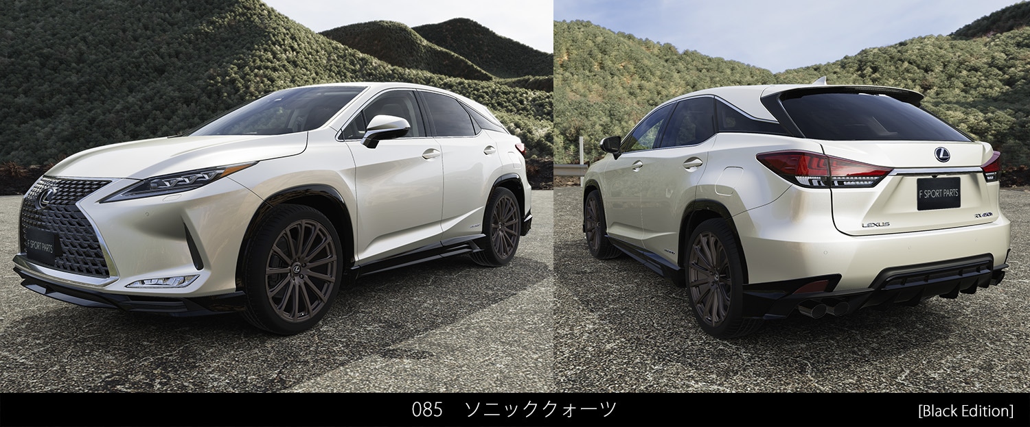 LEXUS レクサス RX 22インチ 4本  モデリスタホイール タイヤ