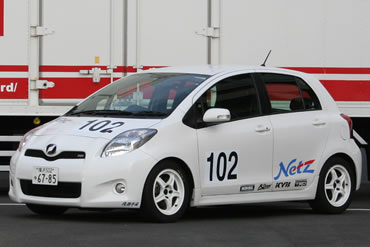 Vitz RS TRD Racing