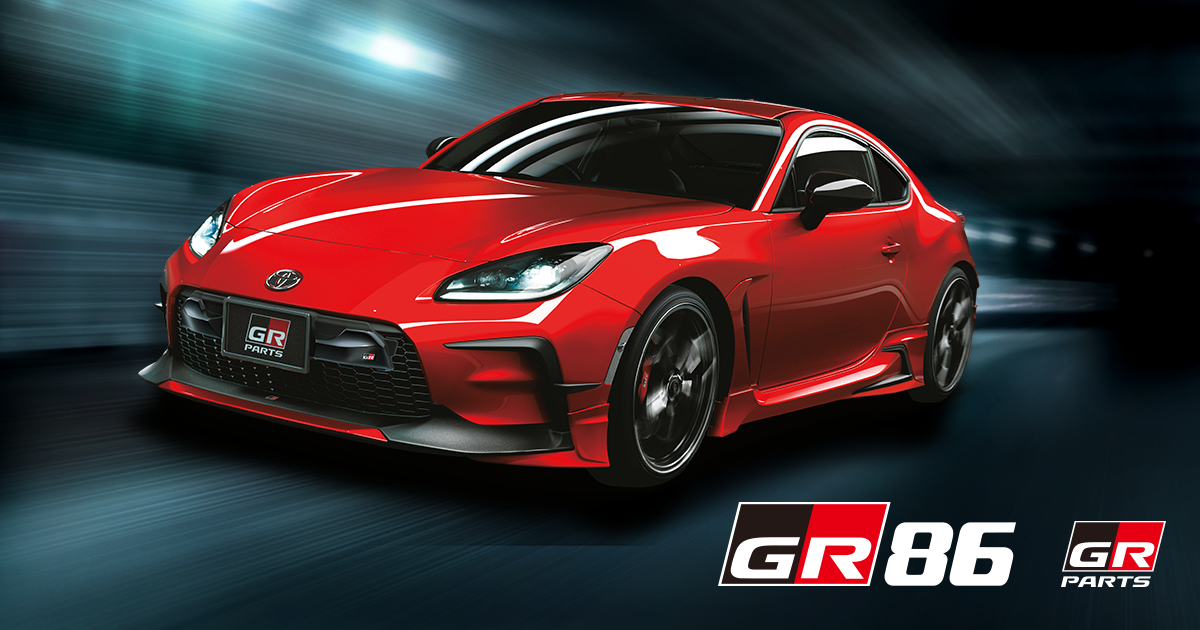 【新品未使用】GR86 ZN8 TRD GRサンシェード トヨタ純正部品