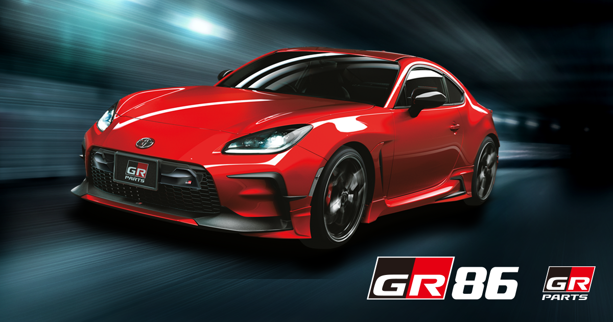 GR86 GR PARTS（GRパーツ） | TRD