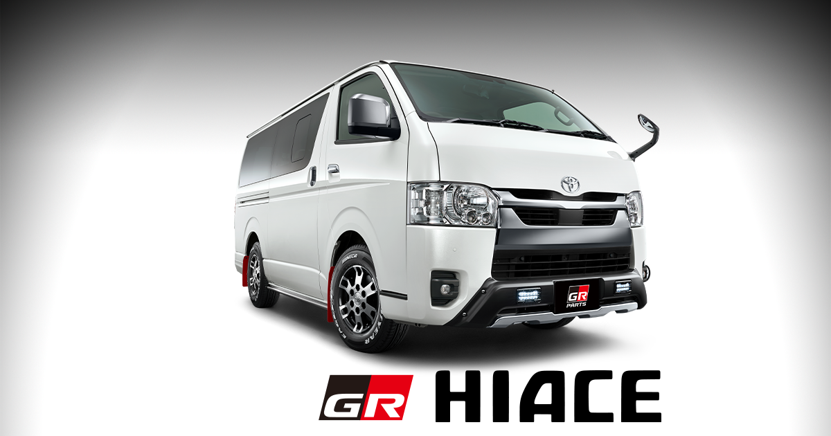 HIACE（ハイエース）GR PARTS（GRパーツ）| TRD