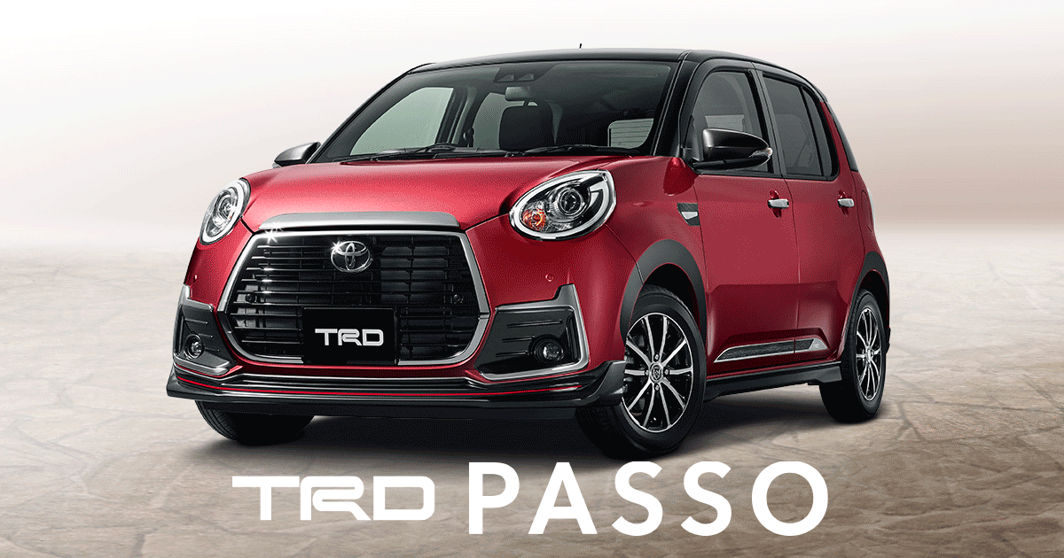 PASSO（パッソ） TRD PARTS（TRDパーツ） | TRD