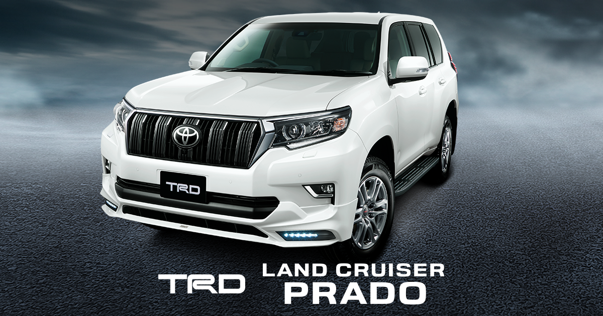 LAND CRUISER PRADO（ランドクルーザープラド） TRD PARTS（TRD