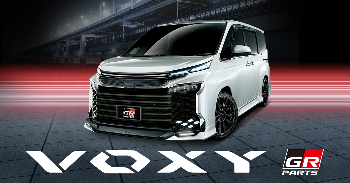 VOXY | TRD
