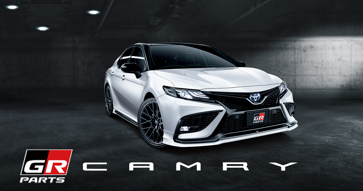 CAMRY（カムリ） GR PARTS（GRパーツ） | TRD