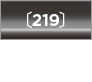 219 プレシャス ブラックパール