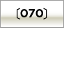 070 ホワイトパール クリスタルシャイン