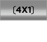 4X1 スティールブロンド メタリック