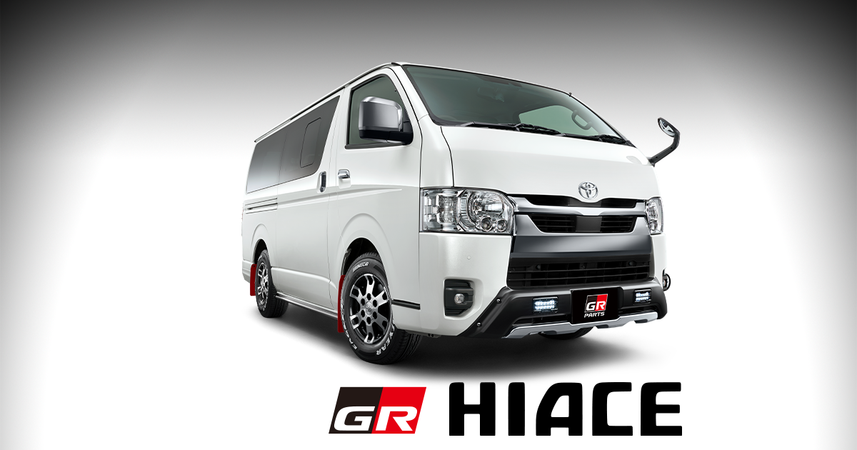 HIACE（ハイエース） TRD PARTS（TRDパーツ） | TRD