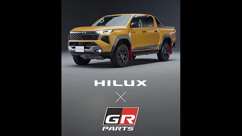 HILUX（ハイラックス） GR PARTS（GRパーツ） | TRD
