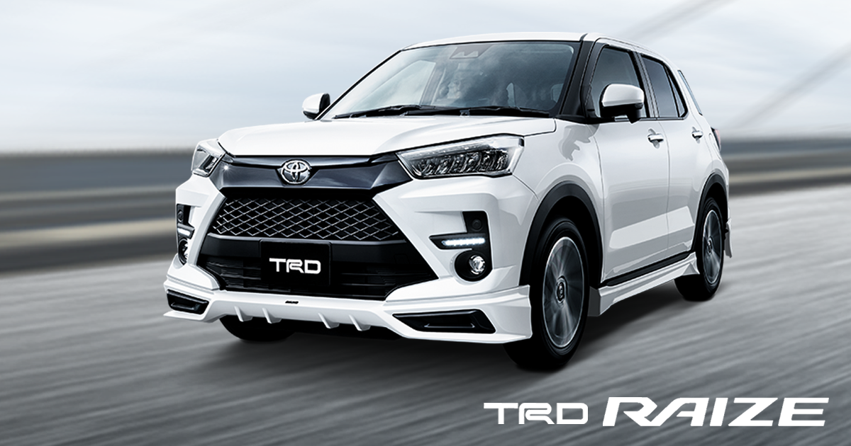 トヨタ ライズ TRD エアロセット-