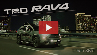 Rechercher les fabricants des Toyota Rav4 Accessories produits de