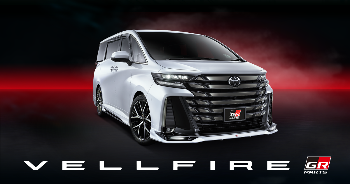 VELLFIRE（ヴェルファイア） GR PARTS（GRパーツ） | TRD