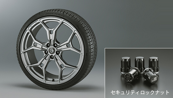 ■GR19インチ鍛造アルミホイール＆タイヤセット（セキュリティロックナット付）19×8.0J+48 215/35ZR19