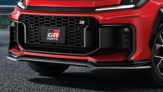 A GRフロントスポイラー