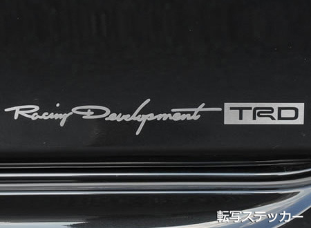 drgo0830様 オーダー専用出品 ステッカー TOYOTA TRUCKS トヨタロゴステッカー | 75Built