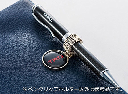 キーホルダー型 ボールペン ステンレス ミニ ボールペン 仕込み ペン 伸縮 軽量 11g PR-PENKEYHOLDER【メール便 送料無料】 |  プランドル楽天市場店